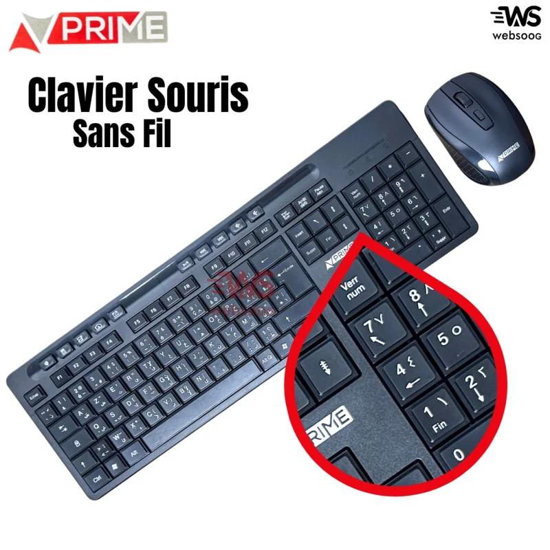 COMBO SANS FIL WIRELESS CLAVIER MOUSE OFFICE PRIME PK-C004W